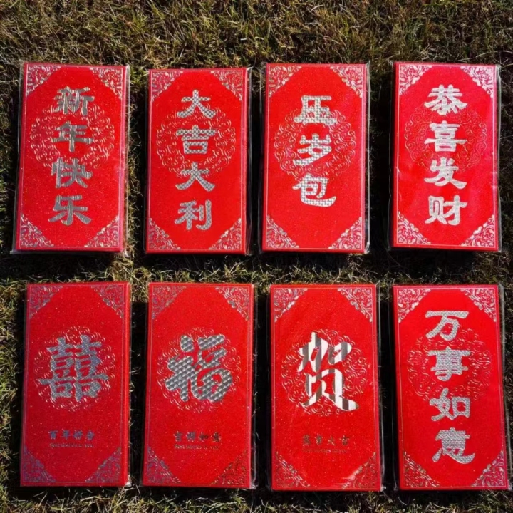 金华金葱纸厂商哪个值得选:升级