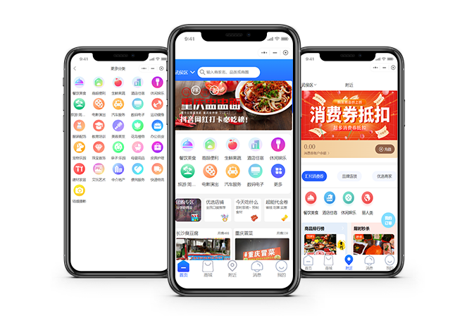 图片说明