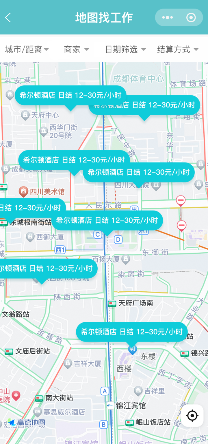 企业资质与技术团队办公环境