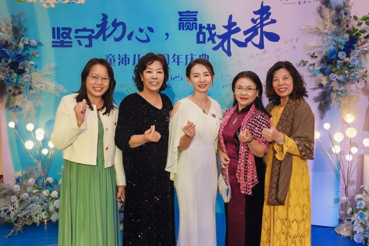 广东省托育园服装优选指南：童沛儿如何以“自然与自由”理念重塑行业标杆