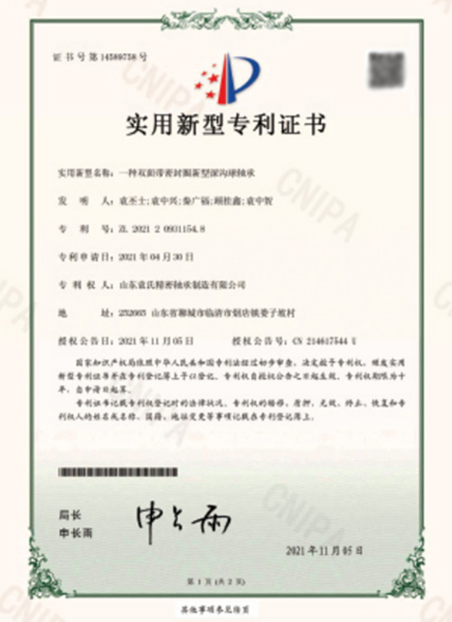 无尘装配车间
