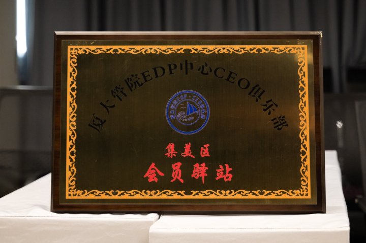 儿童诊疗专区