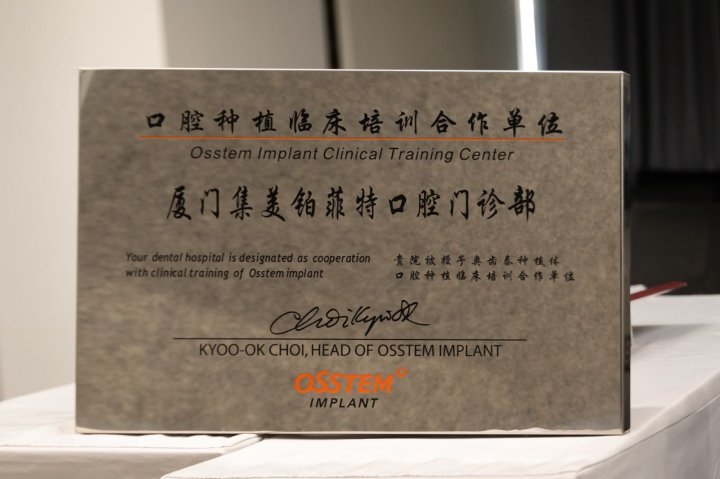 温馨就诊环境