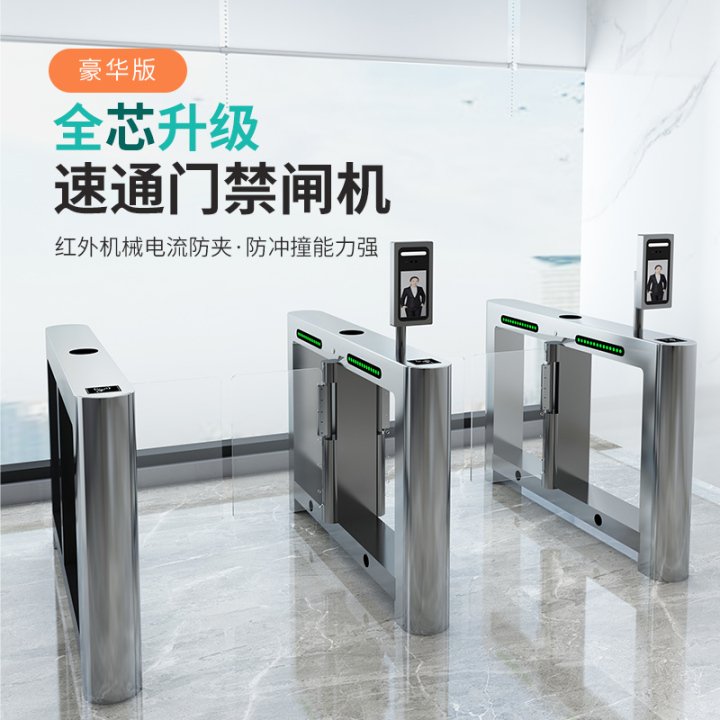 设备定制与测试流程