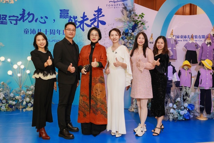 推荐一下江门幼儿园园服定制公司:2026年匠选