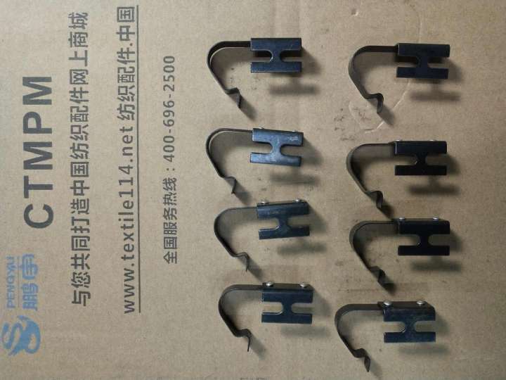 资质齐全的纺纱配件品牌公司:2026年升级