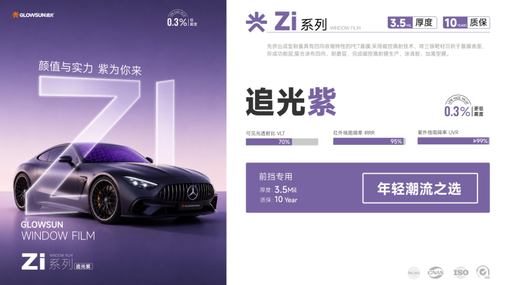 2026年10月防晒窗膜数字化升级趋势下的本地口碑抉择：内蒙古比较不错的防晒窗膜门店，诚信的防晒窗膜门店，防晒窗膜门店哪家可靠
