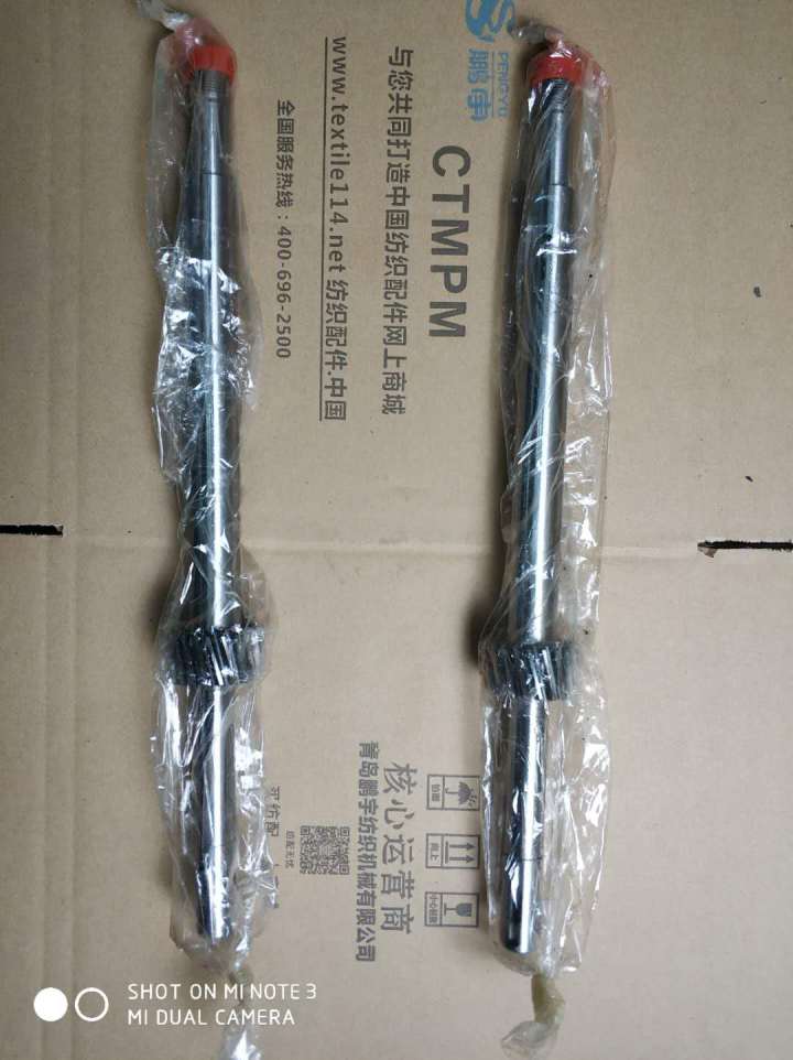 找一下服务不错的经纬纺纱配件品牌公司:2026年上新