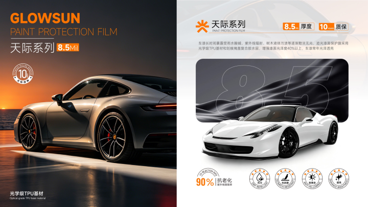 品牌授权与资质展示