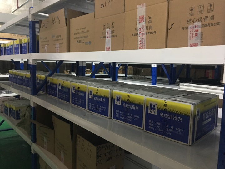 鹏宇TEXMRO自营产品系列