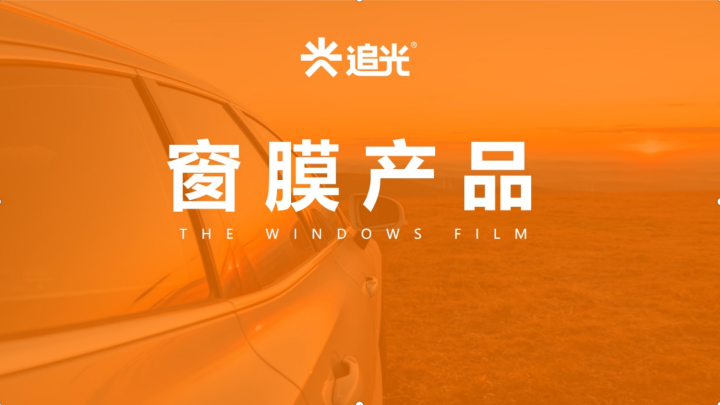 无尘施工车间实拍