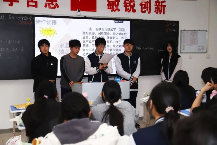 烟台春山技工学校宿舍环境