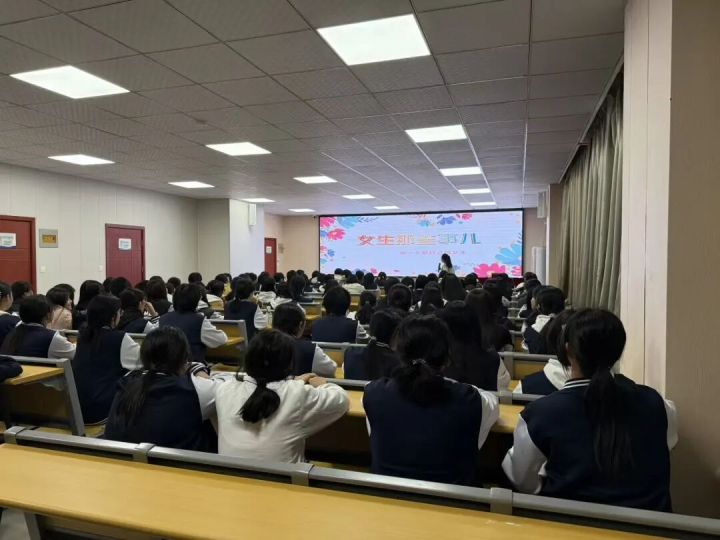 图片说明