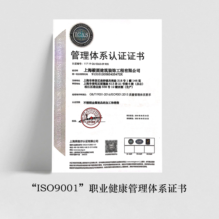 20230322171651q51MCp.jpg