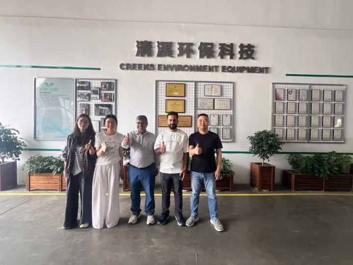 26-5-28沙特，展会.jpg