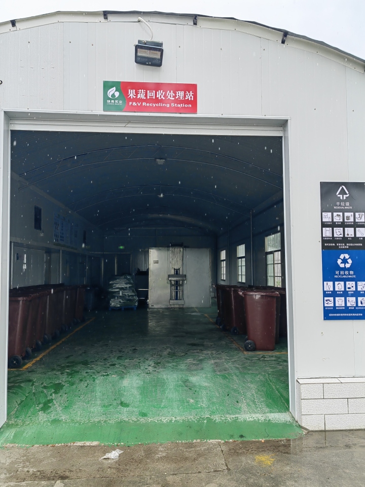 上海水果2 (2).jpg