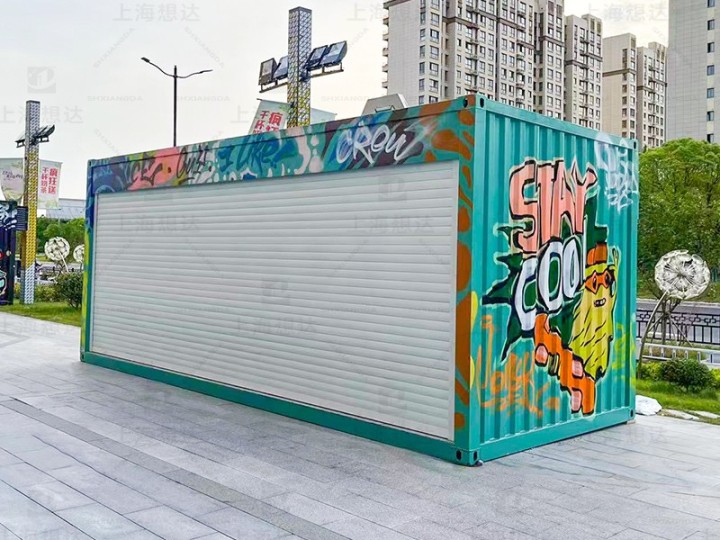 集装箱苹果舱可移动售卖早餐店商品屋网红店.jpg