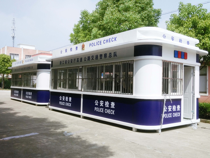警务工作站2.jpg