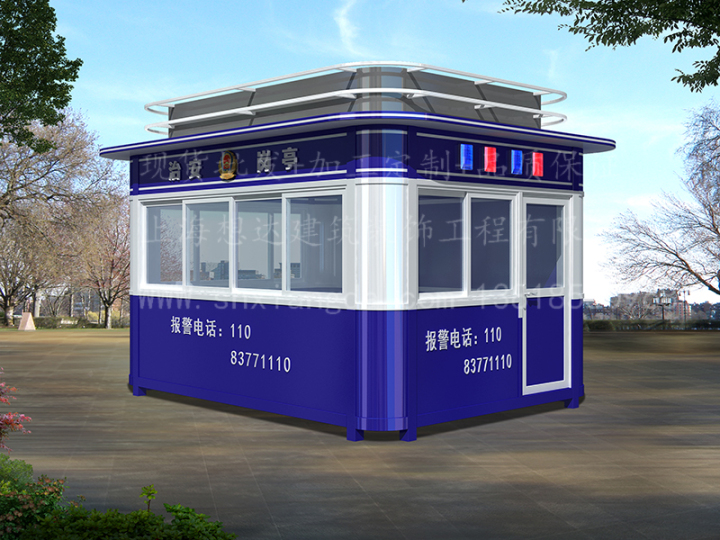 警务工作站3.jpg