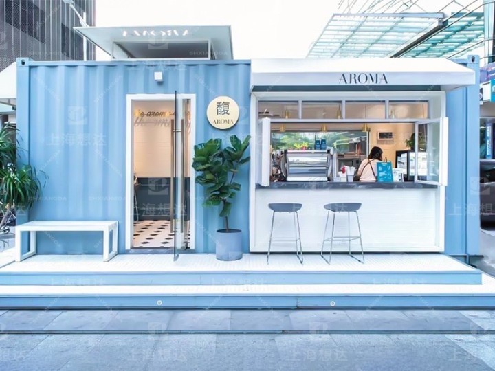 集装箱可移动售卖亭奶茶店网红店饮品店.jpg