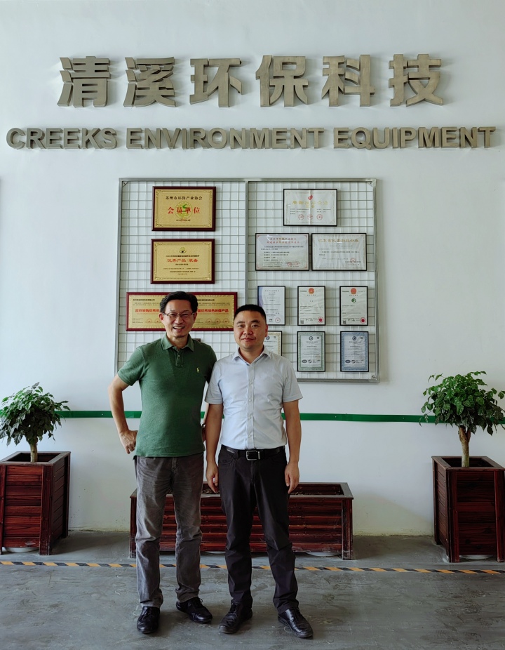 2026年10月揭秘家用厨余机行业标杆：为何苏州清溪环保成为专业之选？