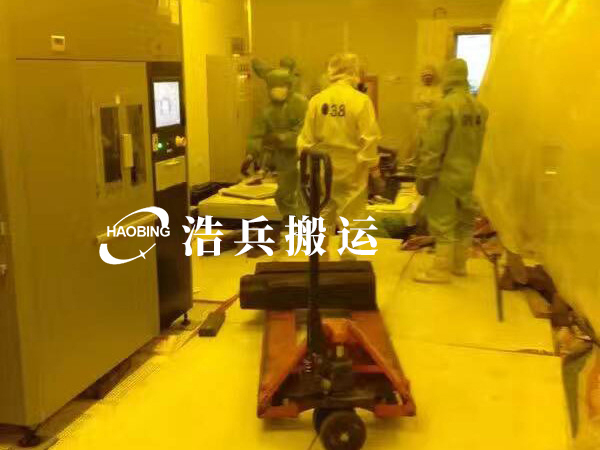无尘车间设备搬运.jpg