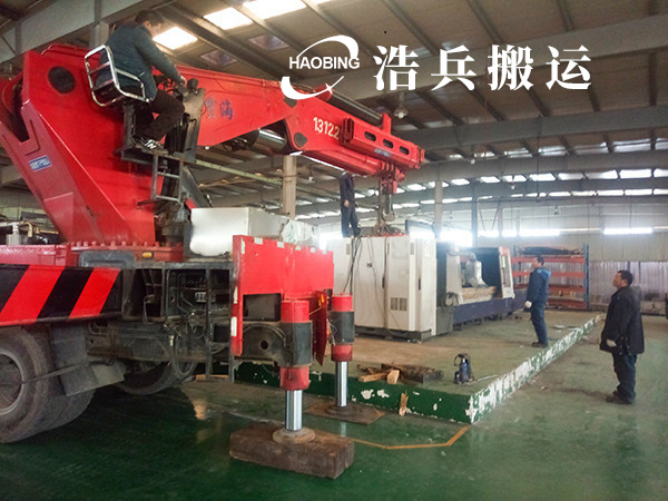 智达信科技有限公司工厂搬迁.jpg