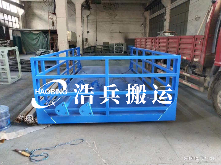 从“搬得动”到“懂设备”:上海浩兵如何用科技重塑信任边界