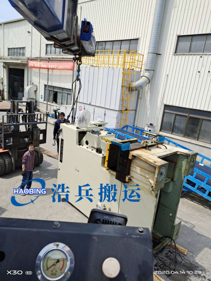 2026年10月帮我推荐杨浦工厂设备搬迁机构