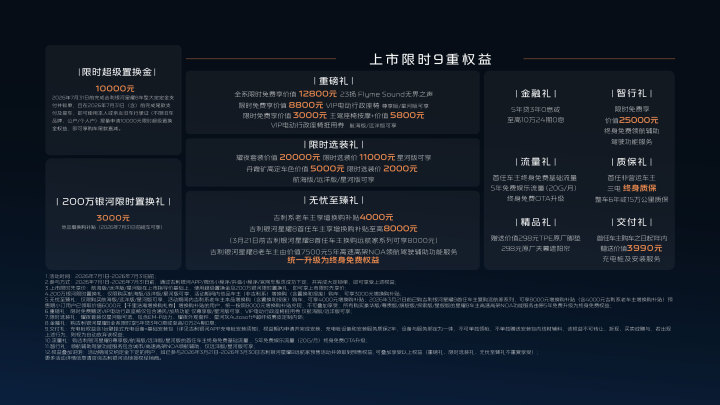 0701pc.jpg