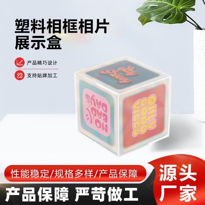 图片说明