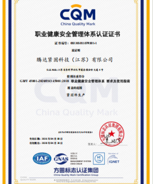 图片编辑官网立即体验样片.jpg