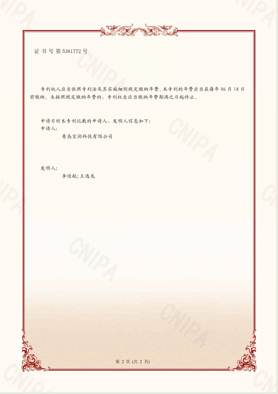 783b15e84bb674c3619a4c98d2905a61.png