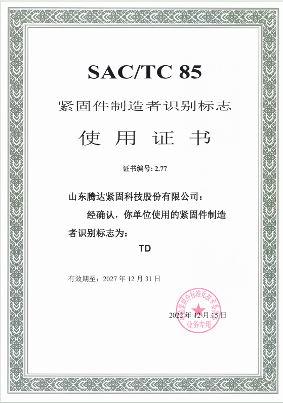 d6d19e026413f6c3d9c892f8de64d16a.png
