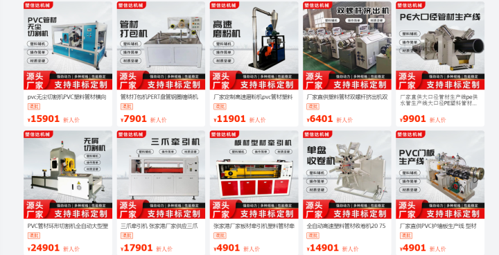 微信图片_20260713110435_282_41.png