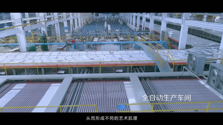 瓷砖十大一线品牌选购指南:揭秘行业趋势与品质之选