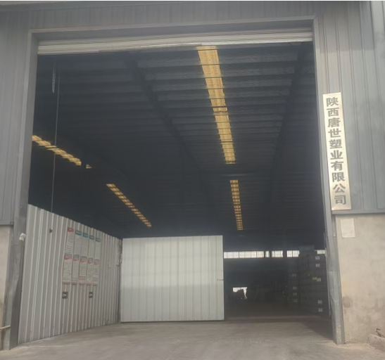 推荐一下咸阳专业的透明纯料打包带生产厂