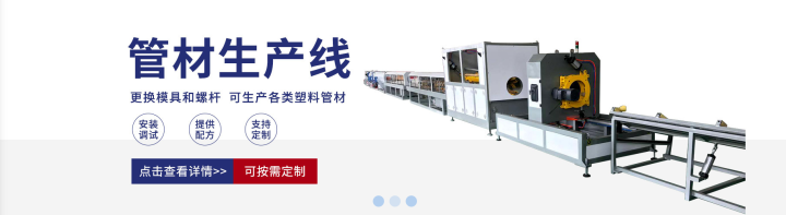微信图片_20260713105807_266_41.png