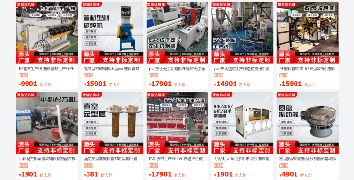微信图片_20260713110408_280_41.png