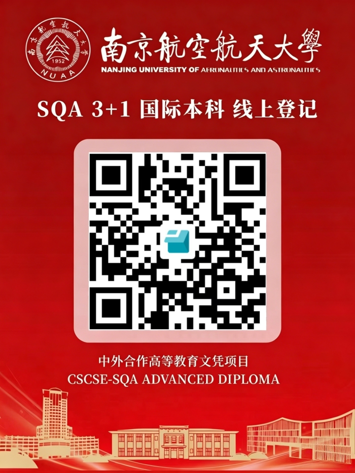 线上登记1.jpg