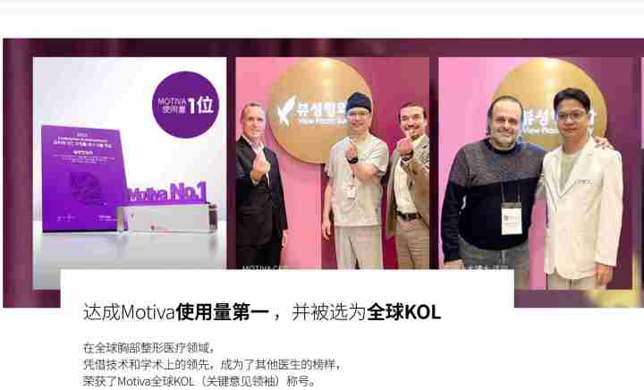 推荐论岘洞商圈便宜的隆胸整形诊所:甄选