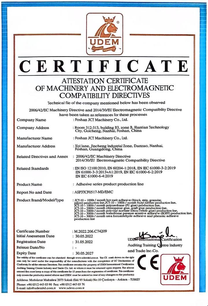 Adhesive series product production line.jpg