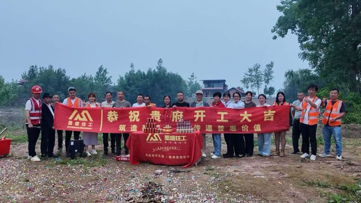 常德带质保的乡村自建房设计公司:甄选
