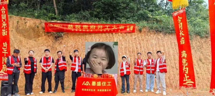 焕新:推荐桃源带质保的建别墅公司