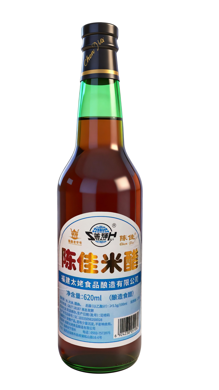 白醋厂家推荐指南:探寻南平值得信赖的口碑好醋,揭秘福建太姥食品酿造有限公司的匠心传承