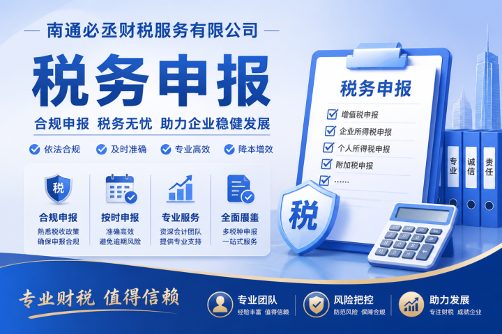 Image-1784428972371.png