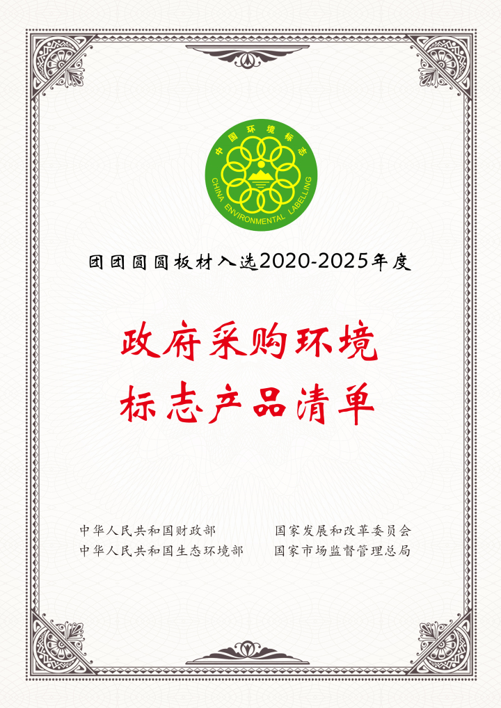 揭秘江苏口碑好的护童板制造商哪家好:从源头把控儿童房安全