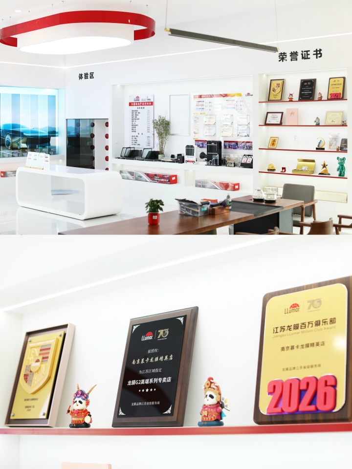 微信图片_20260720195224_231_342.jpg