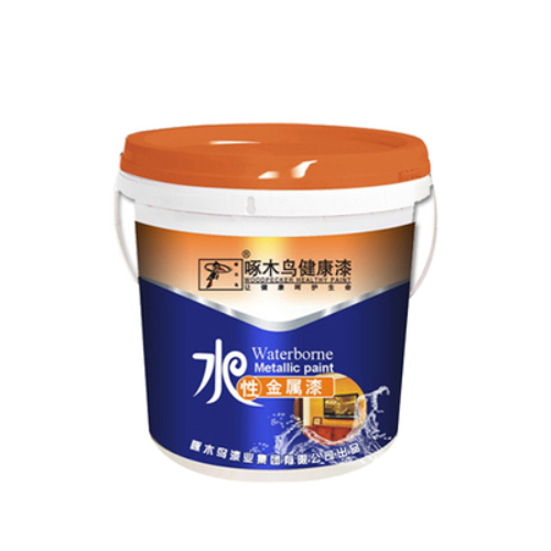 水性金属漆.jpg