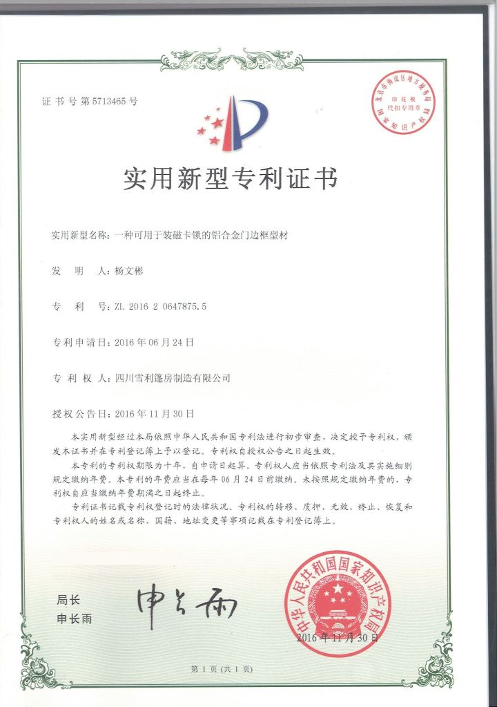 a161915b1163564a1a546cb4ecb60dcd.jpg